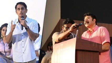 இயக்குனர்கள் தயவுசெய்து நடிக்க வராதீங்க- சித்தார்த் பேச்சு- வீடியோ