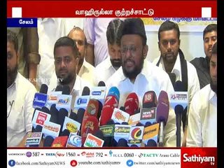 முத்தலாக் சட்டத்தை குறுக்கு வழியில் மத்திய பா.ஜ.க. அரசு நிறைவேற்ற முயற்சிக்கிறது-ஜவாஹிருல்லா