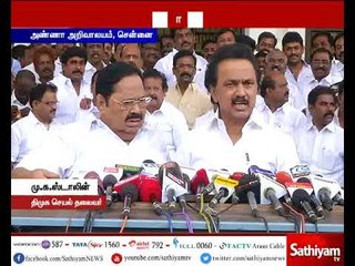 எந்த கொம்பனாலும் திமுகவை தொட்டுக் கூட பார்க்க முடியாது - ஸ்டாலின்