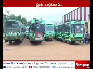 5-வது நாளாக போக்குவரத்து தொழிலாளர்கள் தொடர் வேலைநிறுத்தம்