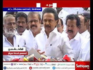 ஆளுநரின் உரை மஸ்கோத் அல்வா - மு.க.ஸ்டாலின் விமர்சனம்