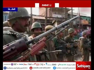 குடியரசு தினத்தன்று தீவிரவாதிகள் தாக்கும் அபாயம் - உள்துறை அமைச்சகம் எச்சரிக்கை