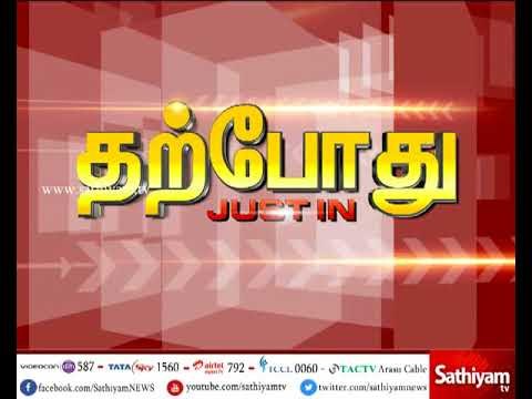 திமுக - 11 தீர்மானங்கள் நிறைவேற்றம்