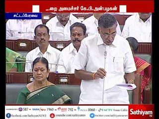 உயர்கல்வி மாணவர் சேர்க்கையில் தமிழகம் முதலிடம் - உயர்கல்வித்துறை அமைச்சர் கே.பி.அன்பழகன்