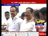 பொன்முடி VS அன்பழகன் மோதல் | Ponmudi VS Anbazhagan