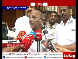 அதிமுக தன்னால் உருவாக்கப்பட்ட கட்சி - மதுசூதனன்