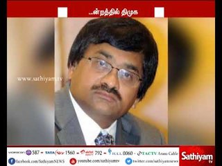 ஜெயக்கொடி மாற்றப்பட்டதை எதிர்த்து சென்னை உயர்நீதிமன்றத்தில் திமுக வழக்கு