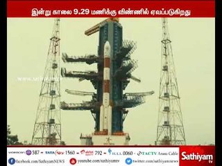 பிஎஸ்எல்வி சி 40 ராக்கெட் இன்று காலை விண்ணில் பாய்கிறது