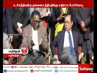 4 நீதிபதிகள் போர்க்கொடி : சத்தியம் தொலைக்காட்சிக்கு வழக்கறிஞர்கள் பேட்டி