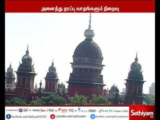 18 எம்.எல்.ஏ.க்கள் தகுதிநீக்க வழக்கு: 22-ந்தேதிக்கு பிறகு தீர்ப்பு தேதி அறிவிப்பு