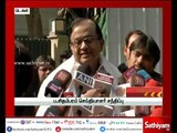 P. Chidambaram press meet