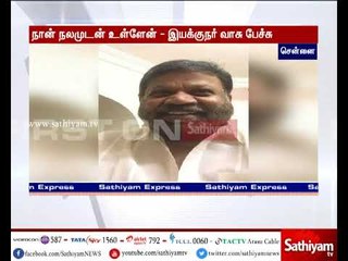 நான் இறந்து விட்டதாக தனகே வந்த வாட்ஸ்அப் புரளி – நலமுடன் இருப்பதாக பி.வாசு வீடியோ விளக்கம்