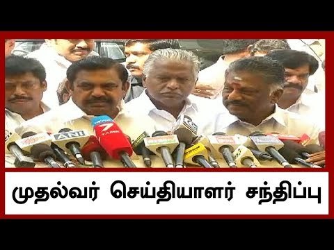 பிரதமர் மோடி நேரம் கொடுத்தவுடன் எம்.ஜி.ஆர் நூற்றாண்டு விழா பிரம்மாண்டமாக நடைபெறும் - முதலமைச்சர்