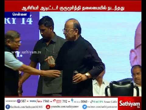 பண மதிப்பிழப்பு உள்ளிட்ட நடவடிக்கையால் நாட்டை பாஜக காப்பாற்றியுள்ளது - மத்திய நிதியமைச்சர் நம்பிக்கை