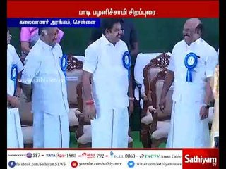 அம்மா என்ற சொல்லால் தான் தமிழையும், தமிழர்களையும் காப்பாற்ற முடியும் - முதலமைச்சர் பழனிசாமி