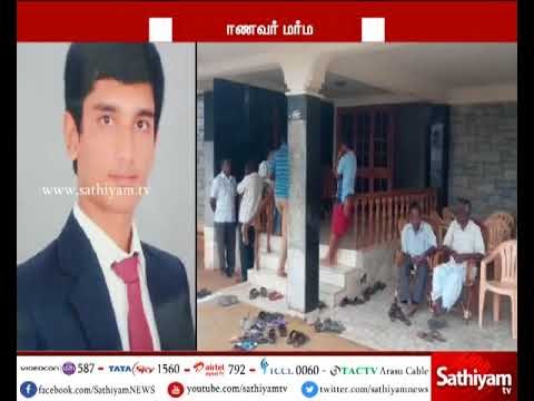 டெல்லி மருத்துவக் கல்லூரியில் தமிழக மாணவர் மர்மமான முறையில் உயிரிழப்பு