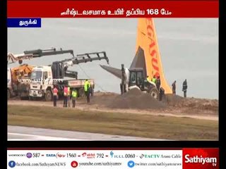 துருக்கி : தரையிறங்கிய விமானம், ஓடுதளத்தில் இருந்து விலகி பள்ளத்தில் விழுந்தது விபத்து