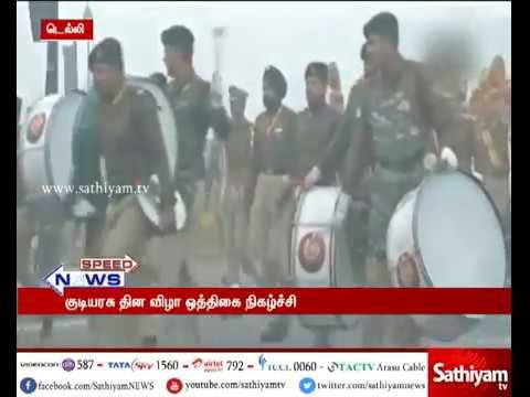 டெல்லியில் பனிப்பொழிவு அதிகரிப்பு