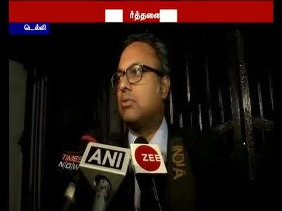 சட்டவிரோத பண பரிவர்த்தனை : விசாரணை அதிகாரி முன் கார்த்தி சிதம்பரம் ஆஜர்