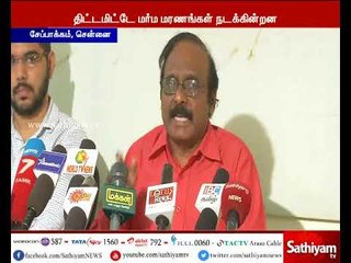 தமிழக மாணவர்கள் படிக்க கூடாது என சதிச்செயல் - மருத்துவர் ரவீந்திரநாத் குற்றச்சாட்டு