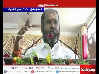 புதிதாக அரசியலுக்கு வருபவர்கள் ஆட்சி அமைக்கலாம் என கனவு காண்கிறார்கள் - அமைச்சர் ஆர்.பி.உதயகுமார்