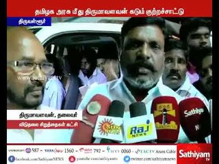கட்டண உயர்வு : தனது தலைமையில் விரைவில் போராட்டம்