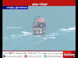 தமிழக மீனவர்களை இலங்கை கடற்படையினர் அடித்து விரட்டியுள்ளனர்.