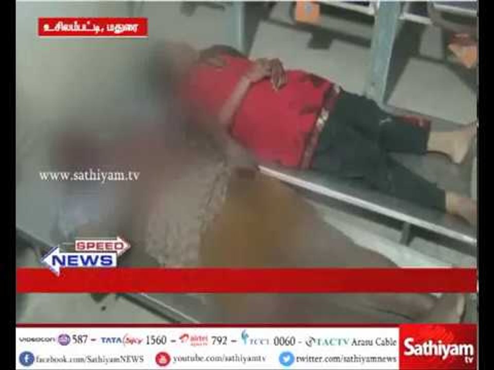 மதுரை : இருசக்கர வாகனத்தின் மீது அரசுப்பேருந்து...