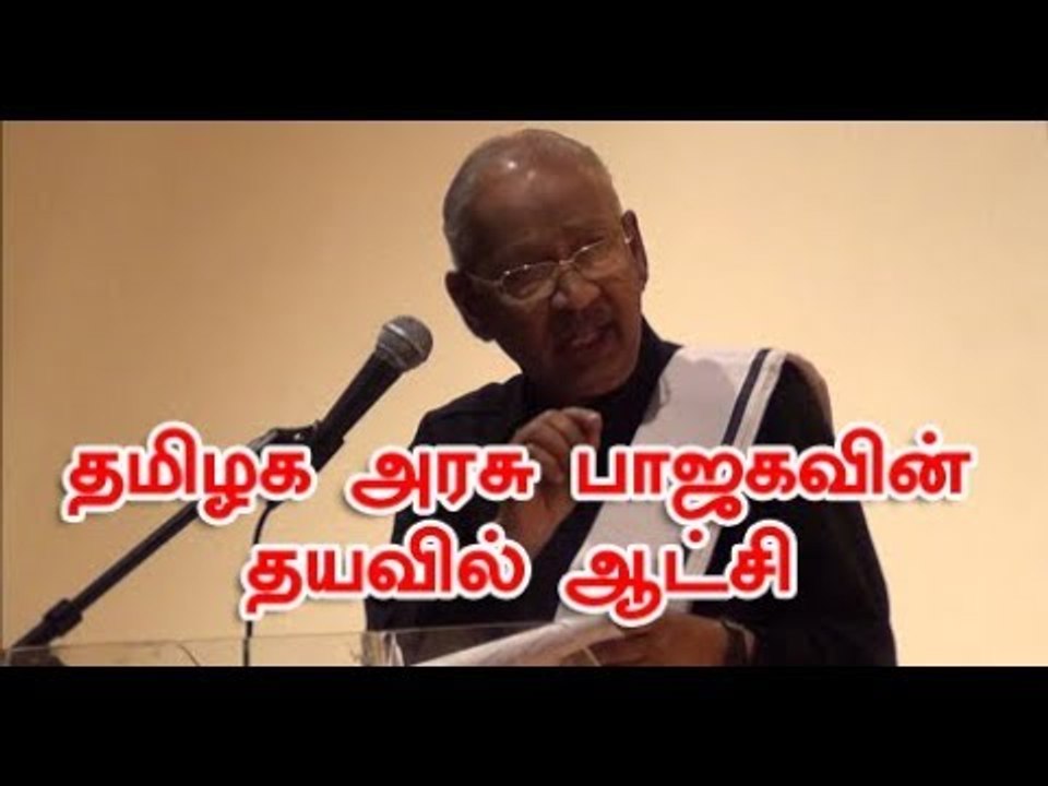 தமிழக அரசு டெல்லிக்கு காவடி தூக்க வேண்டிய அவசியம் இல்லை - கீ.வீரமணி