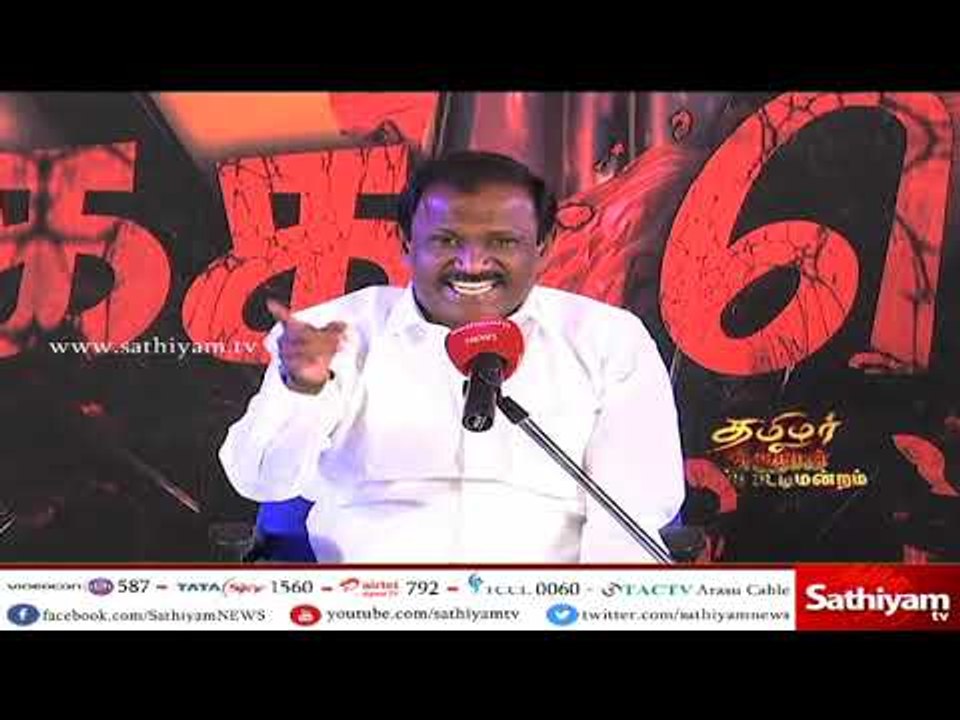 கலகலப்பூட்டிய பாலாஜி தினகரன் - சத்தியம் தொலைக்காட்சி பொங்கல் தின சிறப்பு