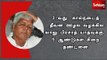 3-வது கால்நடைத் தீவன ஊழல் வழக்கில் லாலு பிரசாத் யாதவுக்கு 5 ஆண்டுகள் சிறை தண்டனை