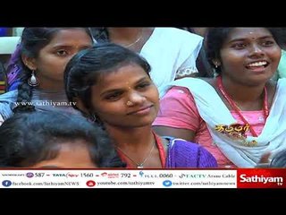 அரங்கை அதிர வைத்த சாதிக் - சத்தியம் தொலைக்காட்சி  பொங்கல் தின சிறப்பு பட்டிமன்றம்