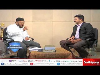 கேள்விக்கணைகள் : ஜவாஹிருல்லா உடன் சிறப்பு நேர்காணல் | Kelvikanaigal | 21.01.2018