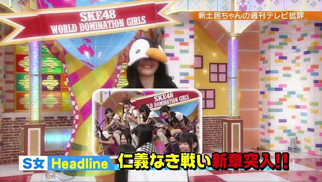 SKEの世界征服女子 「 vs HKT 前編」 ep37 2012.06.27