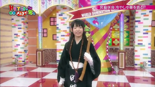 SKEの世界征服女子 「 vs SKE リベンジ編」 ep39 2012.07.11