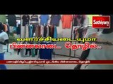 பட்ஜெட் - வளர்ச்சியடையுமா பின்னலாடை தொழில்...