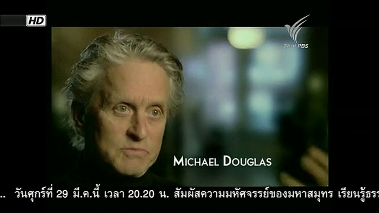 อเมริกา - ฝ่าสงครามโลก 28Mar13