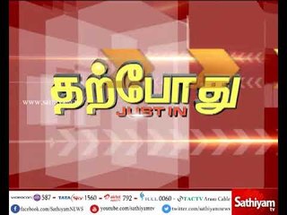 மின் ஊழியர் தொழிற்சங்கம் செய்தியாளர் சந்திப்பு