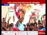 ஊழியர்களின் கோரிக்கைகளை நிறைவேற்ற வேண்டும் - திருமாவளவன்