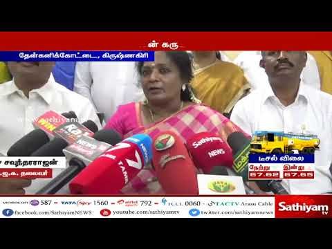 காவிரி குறித்து சுப்பிரமணியன் சுவாமி கூறும் கருத்து, பா.ஜ.க.வின் கருத்து அல்ல - தமிழிசை