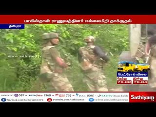 இந்தியா மீது ஒரு தோட்டாவை சுட்டால், பாகிஸ்தானை தோட்டாக்களால் துளைத்தெடுப்போம் - ராஜ்நாத் சிங்
