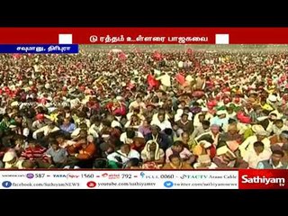 கடைசி சொட்டு ரத்தம் உள்ள வரை பா.ஜ.க.வை காலூன்ற விடமாட்டோம் - முதலமைச்சர் மாணிக் சர்கார்