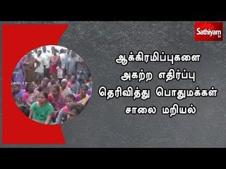 தீ விபத்தால் மதுரை மீனாட்சி அம்மன் கோயிலின் உறுதி தன்மை பாதிக்கப்படவில்லை