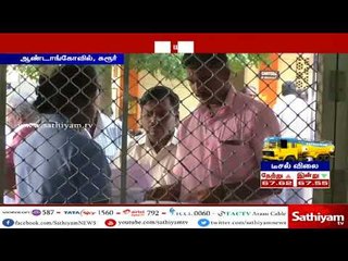 கரூர் அருகே 2 குழந்தைகளை கிணற்றில் வீசிக் கொலை செய்து விட்டு, தாய் தற்கொலைக்கு முயற்சி