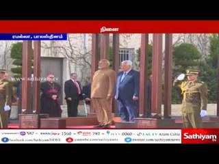 பாலஸ்தீனத்தின் ரமல்லா நகருக்கு சென்றடைந்தார் பிரதமர் மோடி