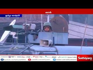 தீவிரவாதிகள் நடத்திய தாக்குதலில் 5 ராணுவ வீரர்கள் வீரமரணம்