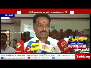 வரும் காலங்களில் பேட்டரிகளில் இயங்கும் பேருந்துகள் இயக்கப்படும் -அமைச்சர் எம்.ஆர். விஜயபாஸ்கர்