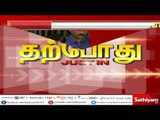 அரசியல் வளர்ச்சியில் பீனிக்ஸ் பறவை போல் மீண்டு வந்தவர் ஜெயலலிதா - முதல்வர் புகழாரம்