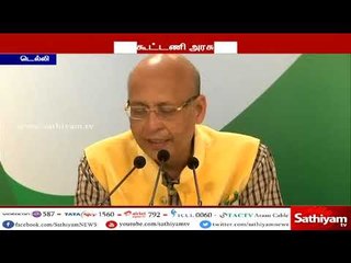 பயங்கரவாதத் தாக்குதல்கள் அதிகரித்திருப்பதற்கு பாஜகவின் கொள்கை காரணம்: காங்கிரஸ் தாக்கு