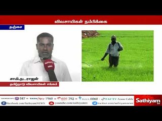 காவிரி வழக்கில் இன்று தீர்ப்பு